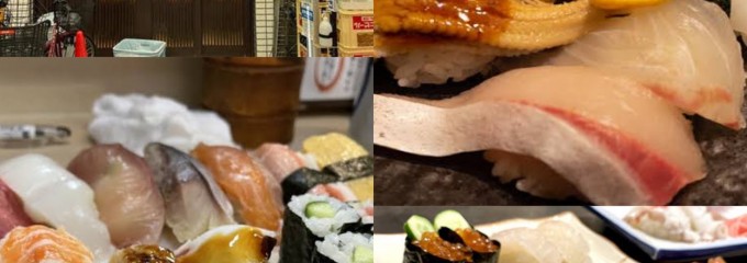 春駒 支店