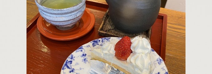 菓音カフェ＆ケーキ