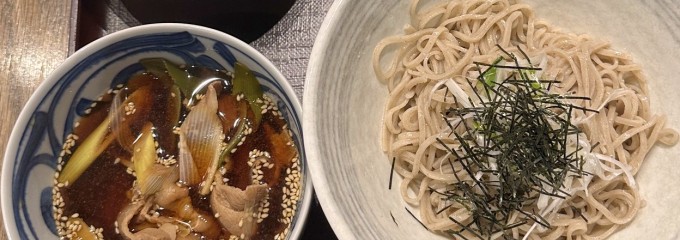 蕎麦とお酒 そばちょこ