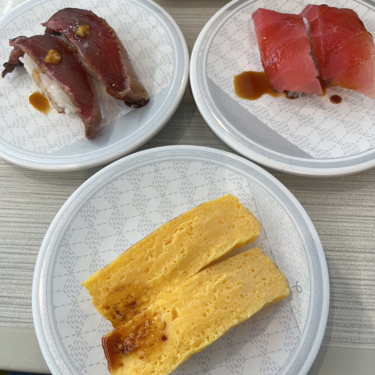 は ま 寿司 入野