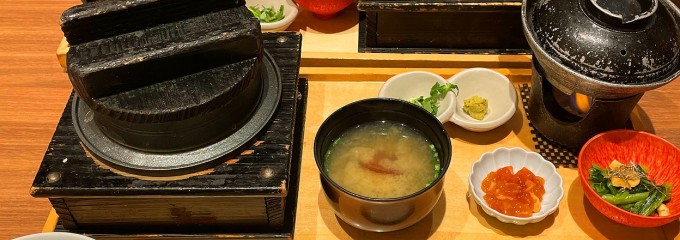 北の炙り あかり屋