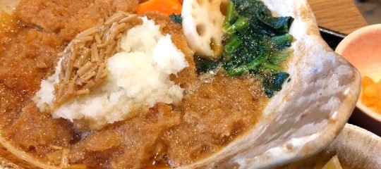 大戸屋 エトモ中央林間店
