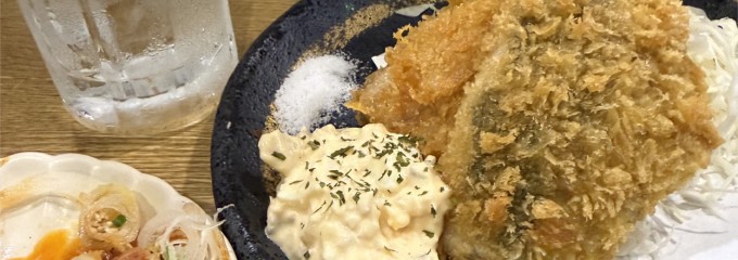 はたはた 八幡山店