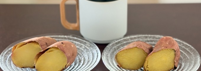 蔵出し焼き芋かいつか かすみがうら本店