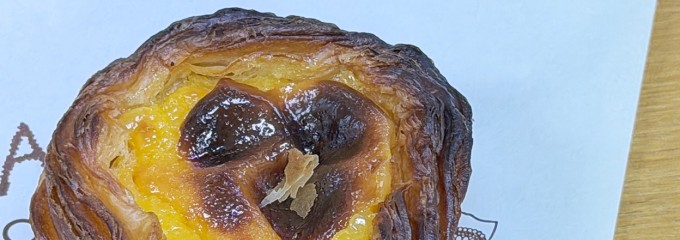 ナタ・デ・クリスチアノ