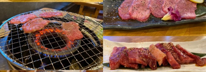 焼肉 焱 春日井本店