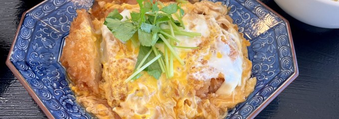 グランドスラムカントリークラブ