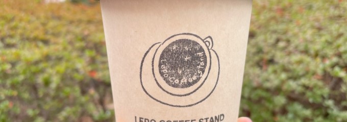 LEPO COFFEE STAND