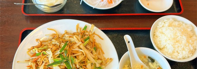 台湾料理 鑫旺