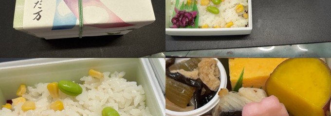 なだ万厨房 阪急大井食品館