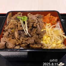 halmiil21さんの写真