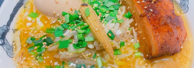 カラシビ味噌らー麺 鬼金棒