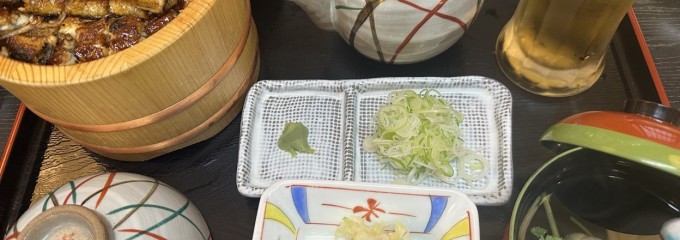 うなぎ八百徳 駅南店