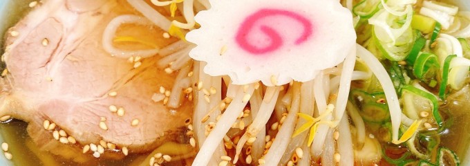 らーめんまるさん中華