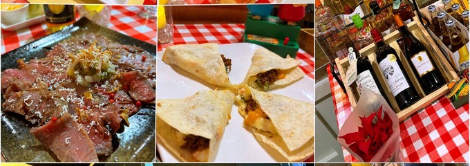 メキシコ酒場 ダイナー ゼロキュウ