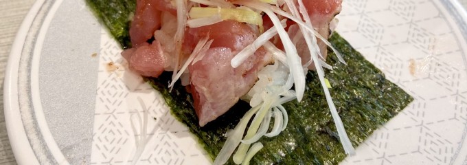 はま寿司 大和郡山下三橋店 大和郡山下三橋店
