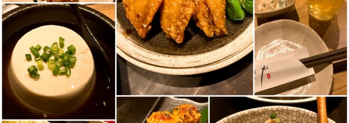 鉄板焼にしか