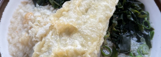 さか枝うどん 春日店