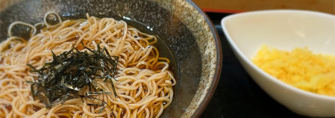 二三一