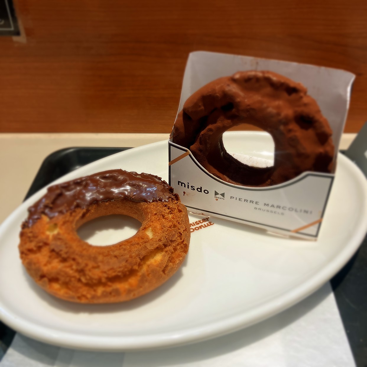 ミスタードーナツJR宮崎ショップ(宮崎駅/カフェ・スイーツ