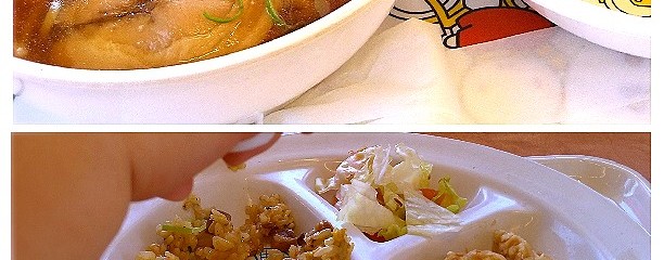京都餃子の王将 宝ケ池店