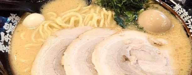 横浜家系ラーメン 八王子 大和家
