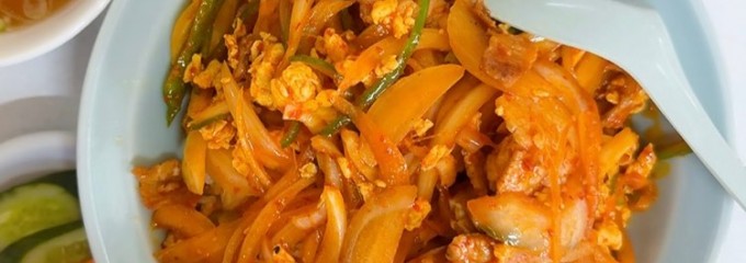 中華八番