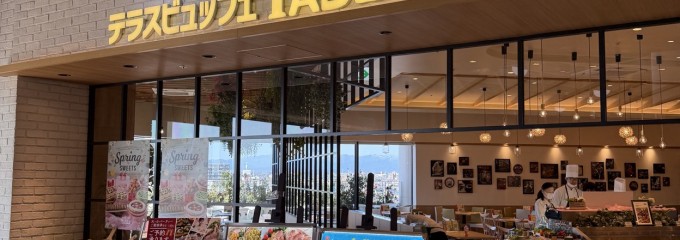 テラスビュッフェ TABLE