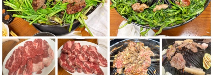 ジンギスカン羊はち千歳船橋店