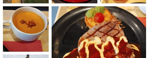 ホライズンベイ・レストラン