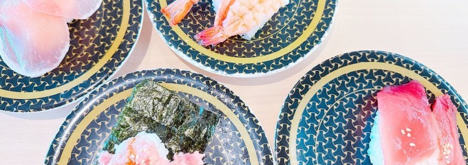 はま寿司 葛城東室店