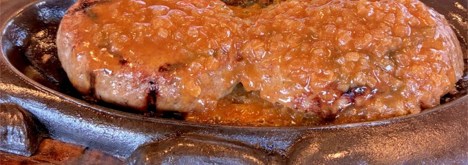 炭焼きレストランさわやか 浜松白羽店