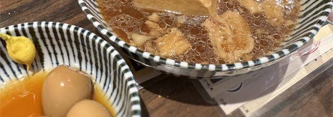 食べ飲み放題 大衆食堂 安べゑ 高崎駅東口店