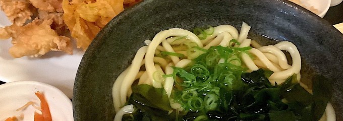 小町うどん