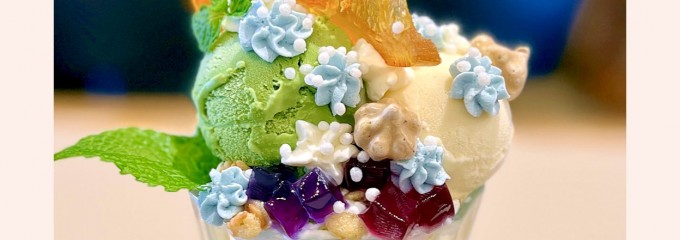 Art Gallery Café 茶々華