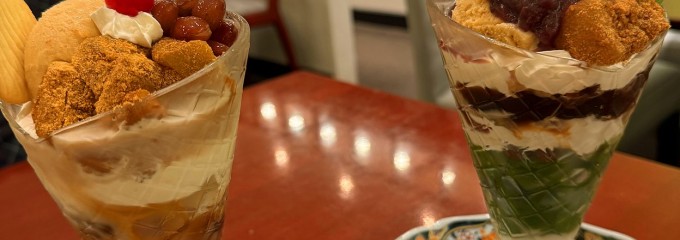 麻布茶房 東急百貨店たまプラーザ店