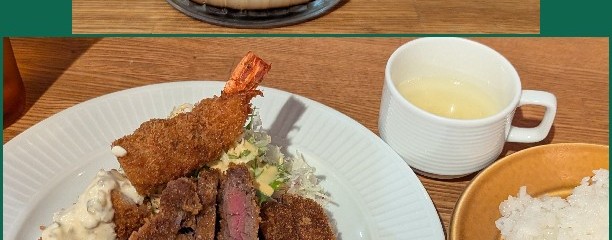 ビストロ オニバ