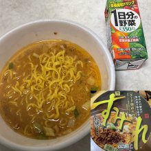 yshitaさんの写真