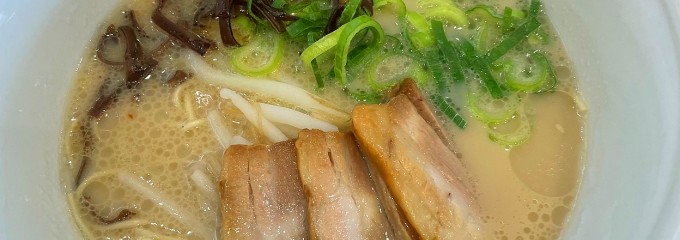 ＲＡＭＥＮ ＥＸＰＲＥＳＳ 博多一風堂 滋賀竜王店