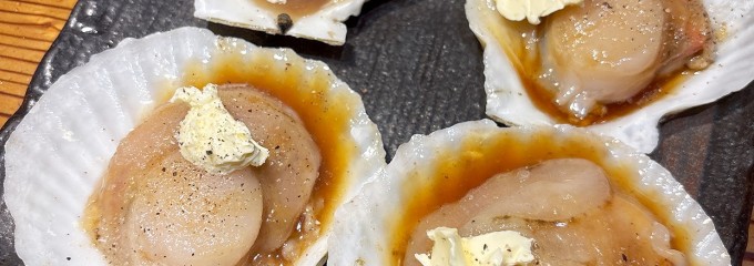 焼肉こうちゃん