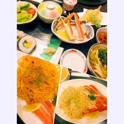 和風料理 かに政宗 泉店 泉周辺 泉中央 刺身 魚介類 和風料理 かに政宗 泉店 泉周辺 泉中央 刺身 魚介類