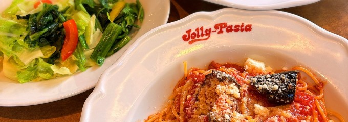 ジョリーパスタ 別府北浜店