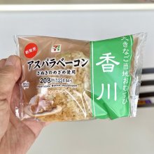 papeyさんの写真
