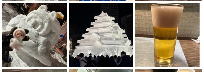 北海道ジンギスカン羊肉専門店 桃星