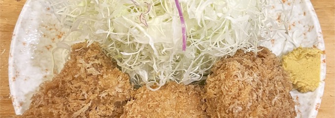 かつ壱