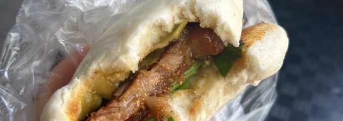 一甲子餐飲-祖師廟焢肉飯、刈包、碗粿