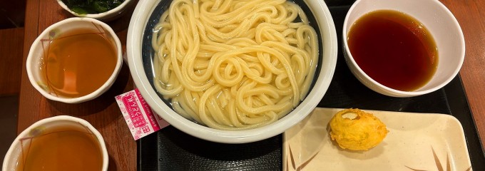 丸亀製麺八王子