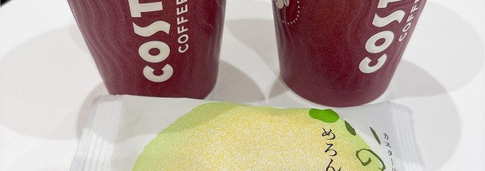 カフェタッピーノ イオンモール与野店