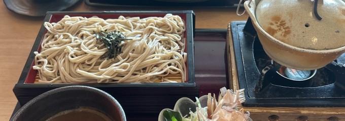 和食レストラン とんでん 南成瀬店