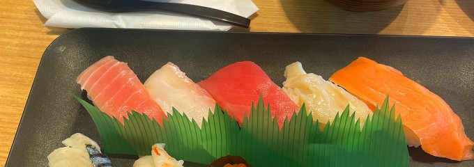 回転寿司 すノ家 名取店